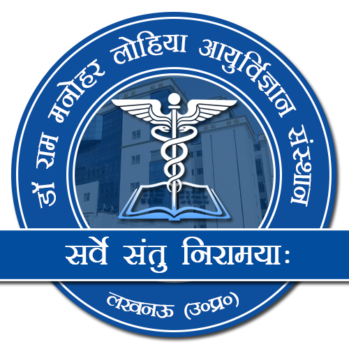 Dr. Ram Manohar Lohia Institute of Medical Sciences (RMLIMS), Lucknow logo